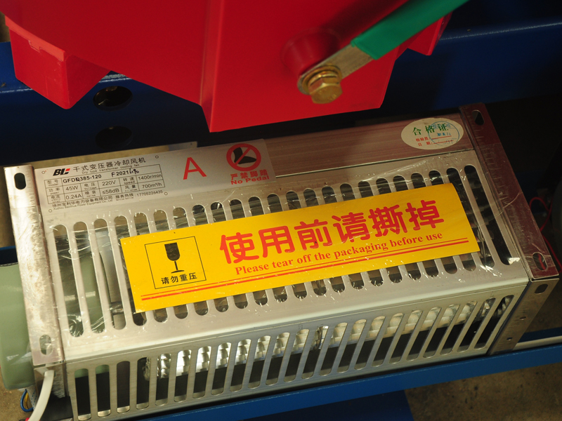 北京SCB10-800KVA干式变压器