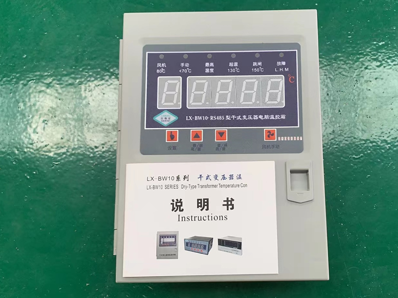 北京​LX-BW10-RS485型干式变压器电脑温控箱批发